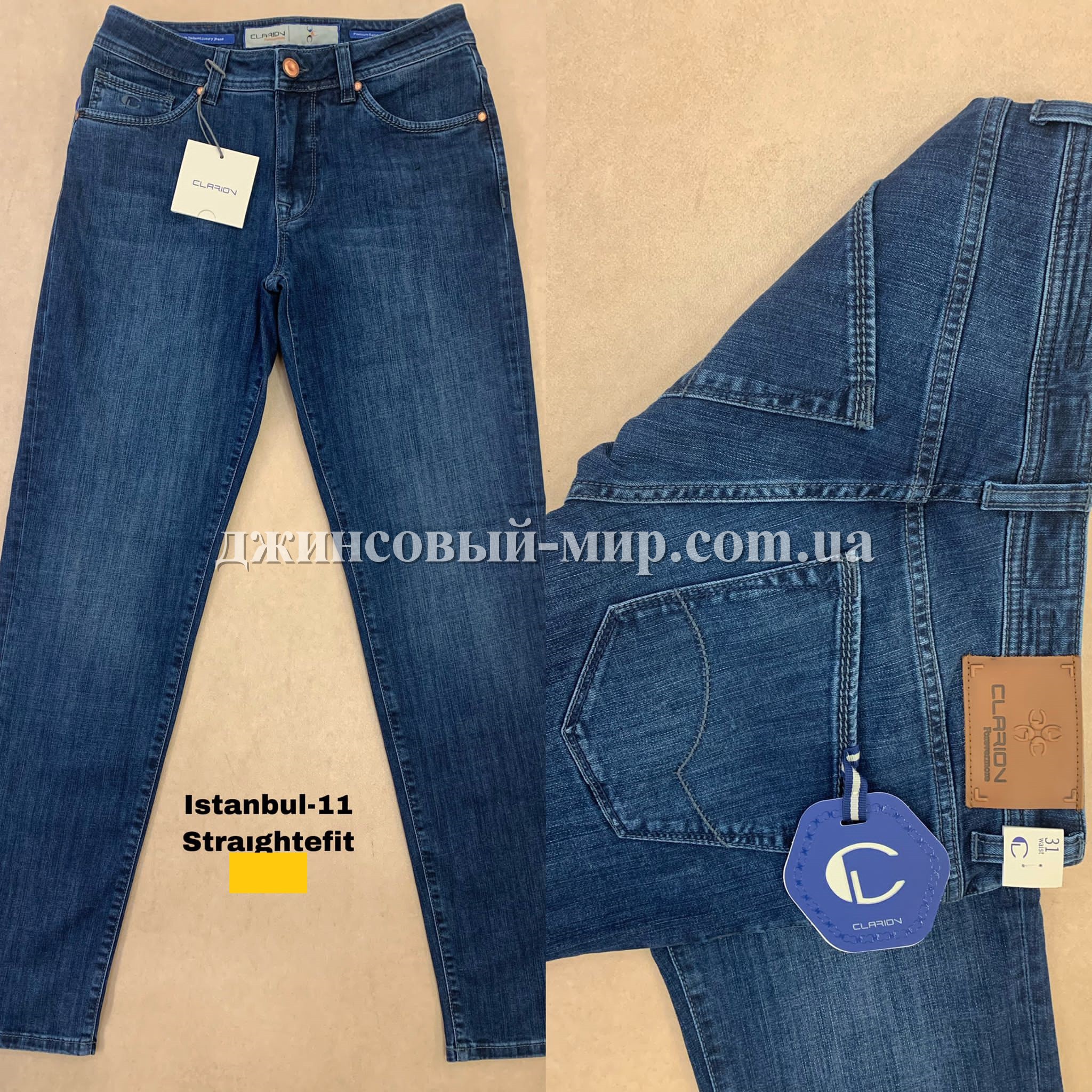 Мужские Джинсы Clarion