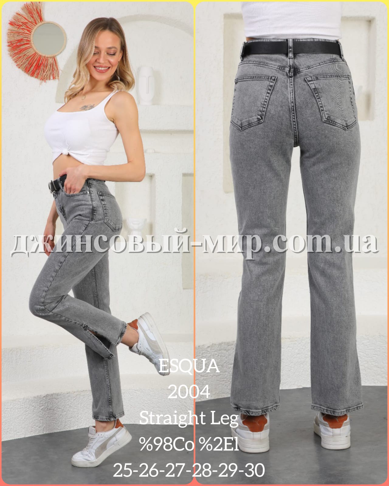 Женские Джинсы Cracpot