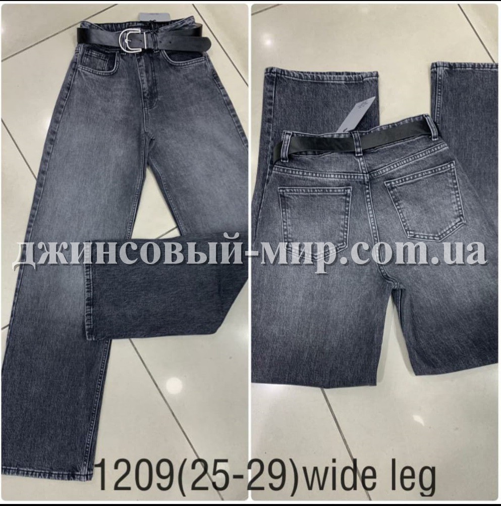 Женские Джинсы Cracpot