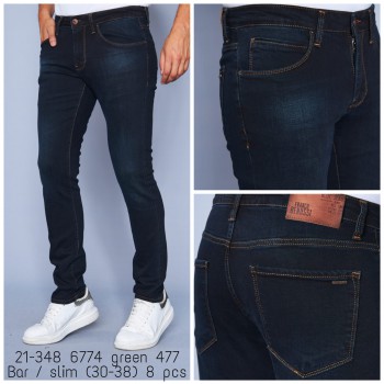 Мужские Джинсы Franco Benussi 