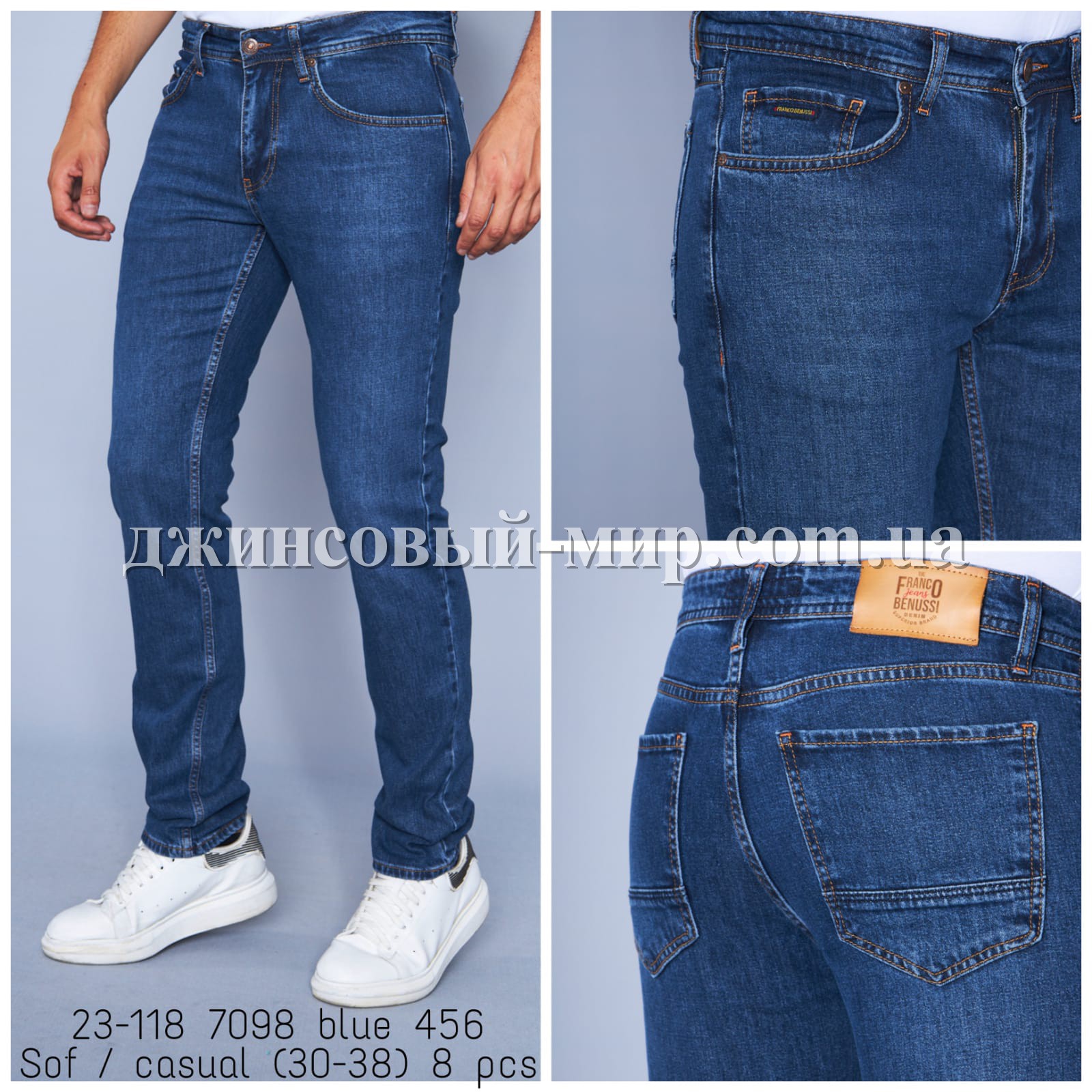 Мужские Джинсы Franco Benussi 