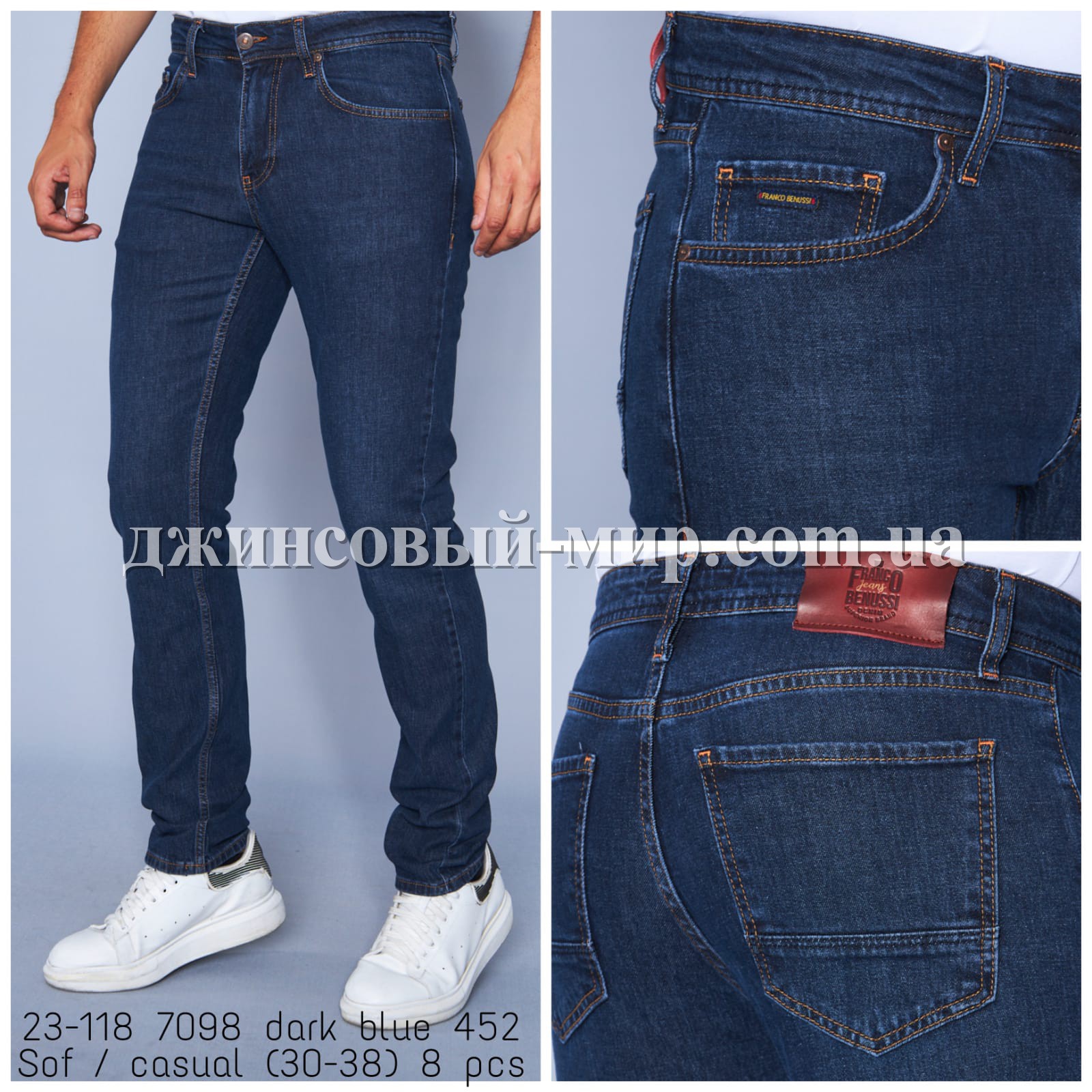 Мужские Джинсы Franco Benussi 