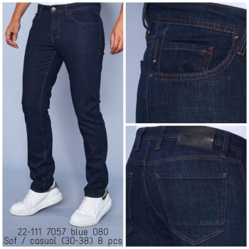 Мужские Джинсы Franco Benussi 