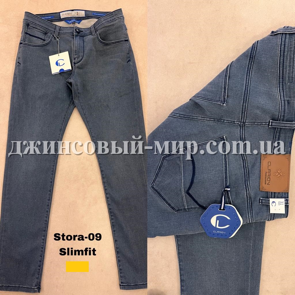 Мужские Джинсы Clarion