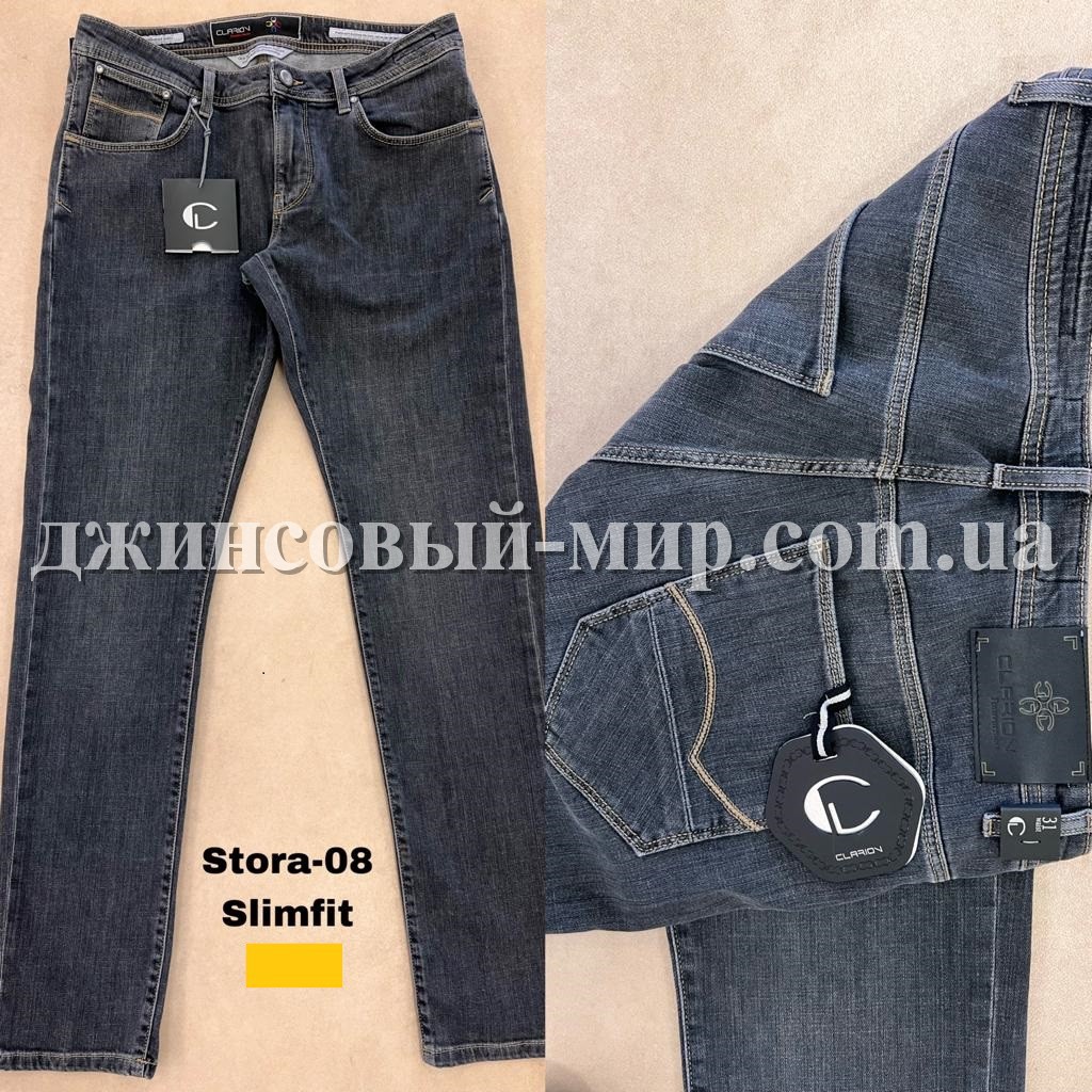 Мужские Джинсы Clarion