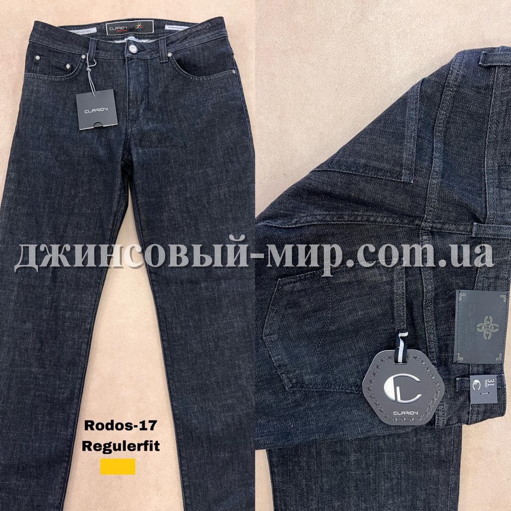 Мужские Джинсы Clarion