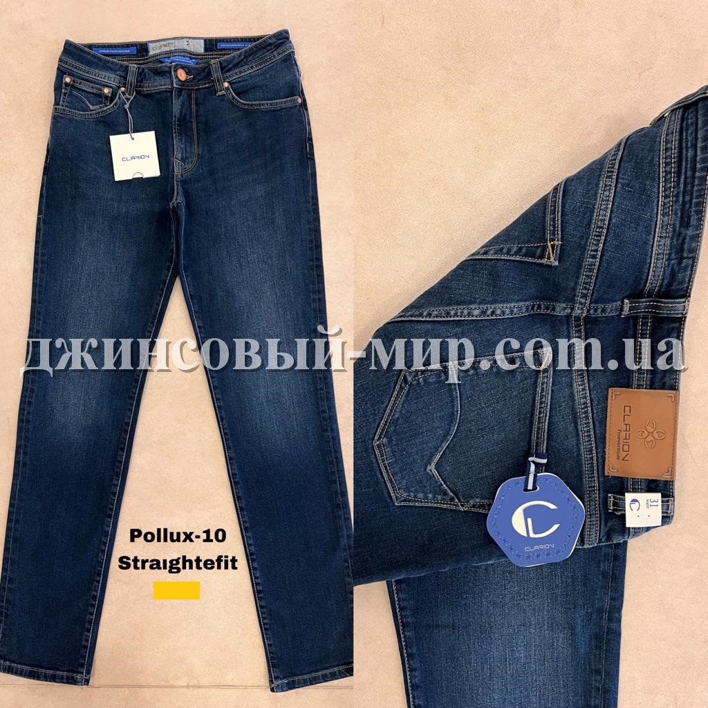 Мужские Джинсы Clarion