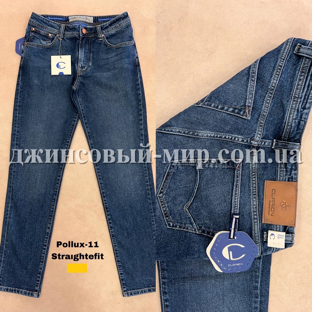 Мужские Джинсы Clarion