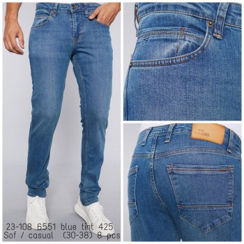 Мужские Джинсы Franco Benussi 