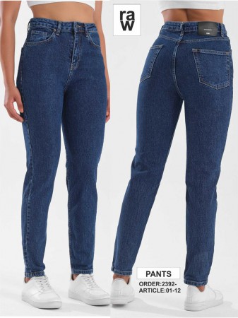Женские Джинсы Raw
