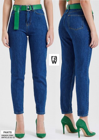 Женские Джинсы Raw