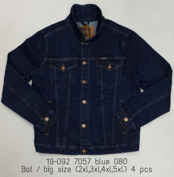 Мужской Джинсовый Пиджак Franco Benussi (Большие размеры)