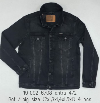 Мужской Джинсовый Пиджак Franco Benussi (Большие размеры)