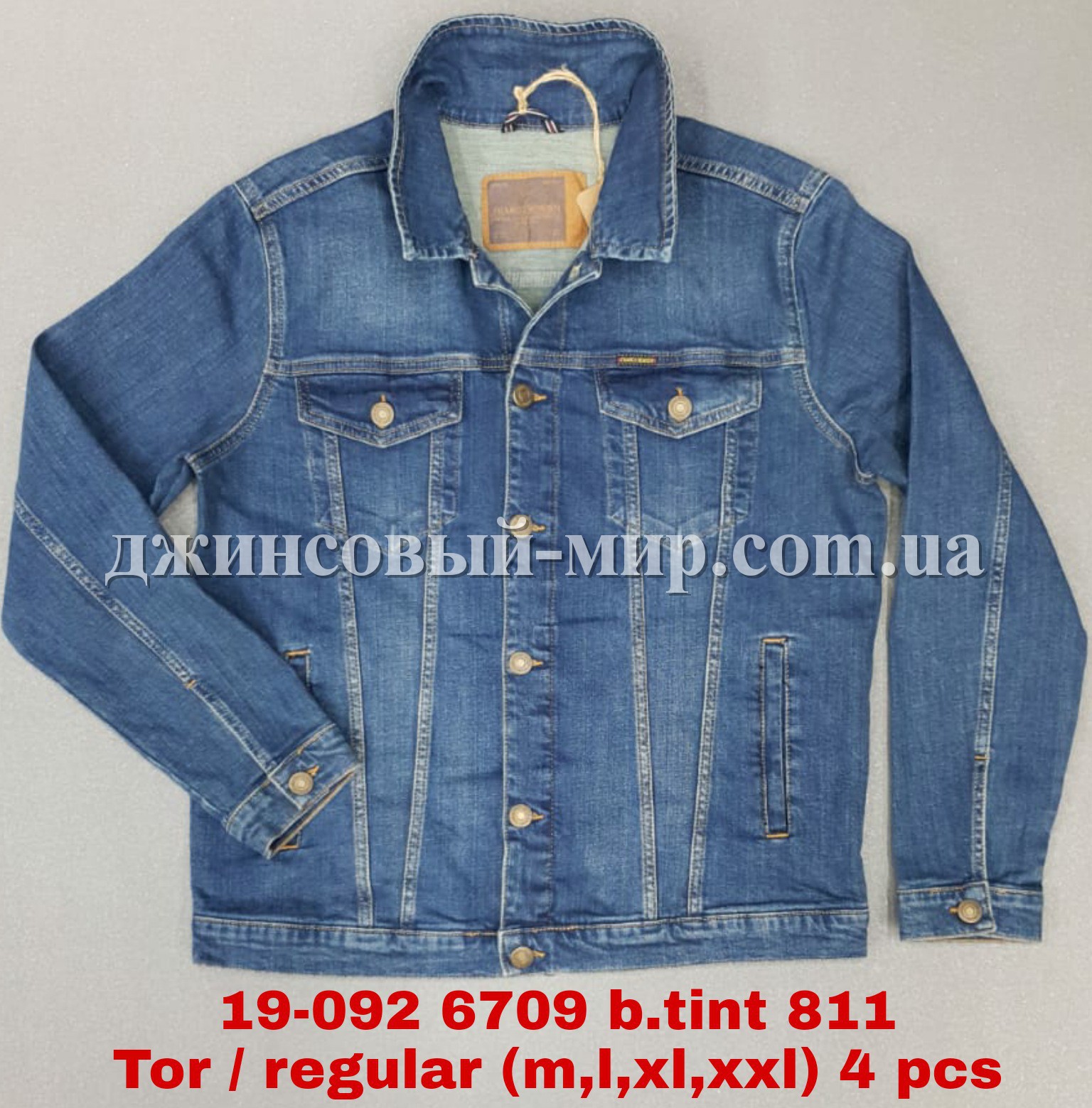 Мужской Джинсовый Пиджак Franco Benussi