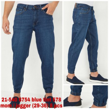 Мужские Джогеры Franco Benussi 