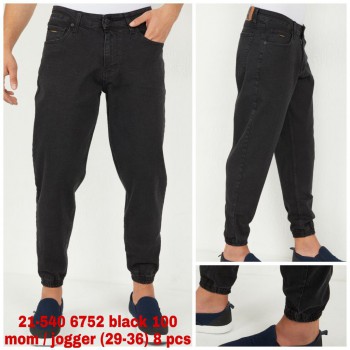 Мужские Джогеры Franco Benussi 