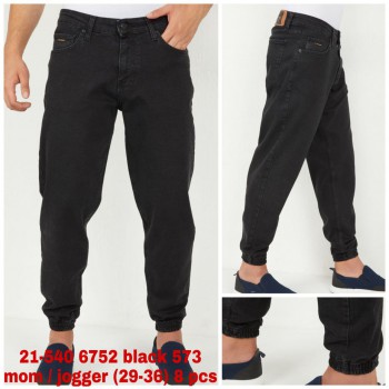 Мужские Джогеры Franco Benussi 