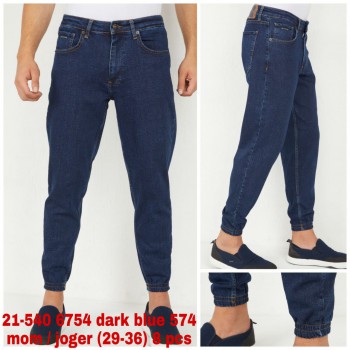 Мужские Джогеры Franco Benussi 