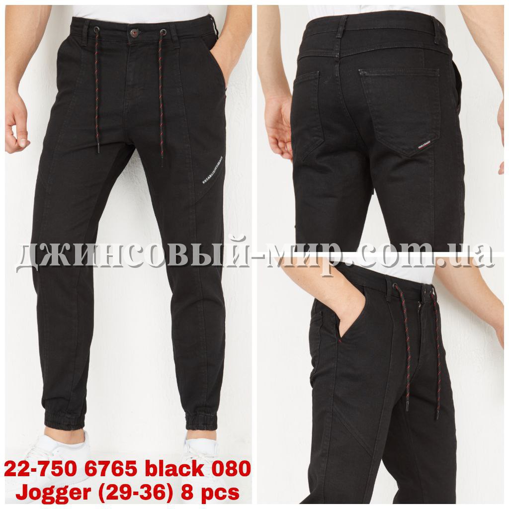 Мужские Джогеры Franco Benussi 