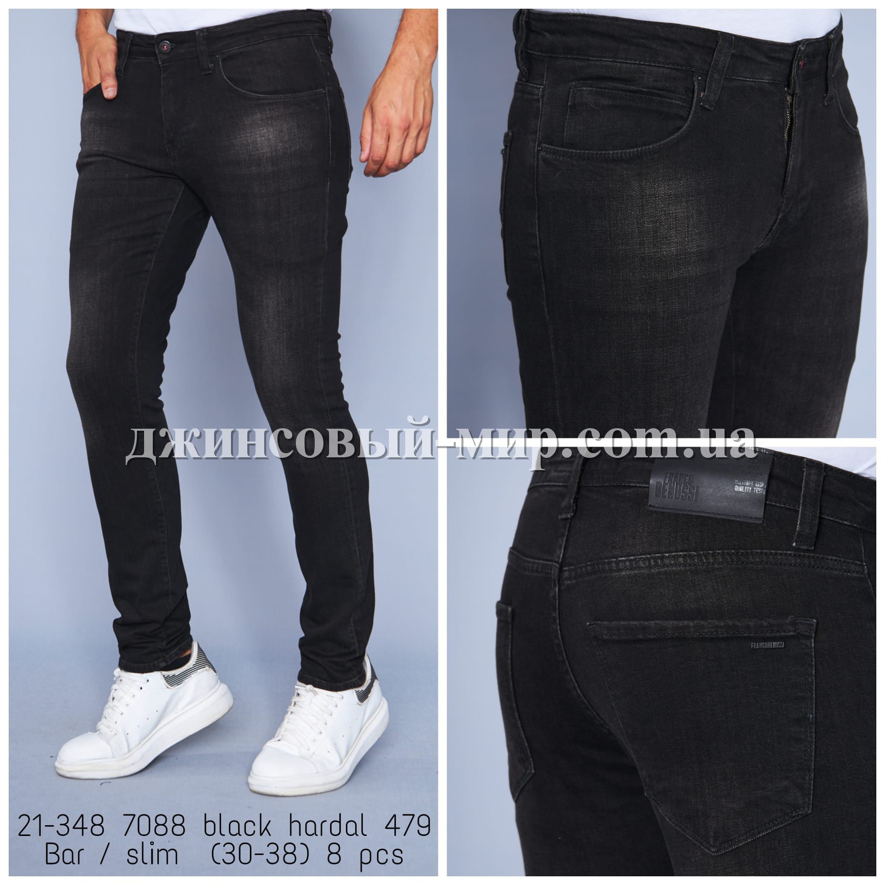 Мужские Джинсы Franco Benussi 