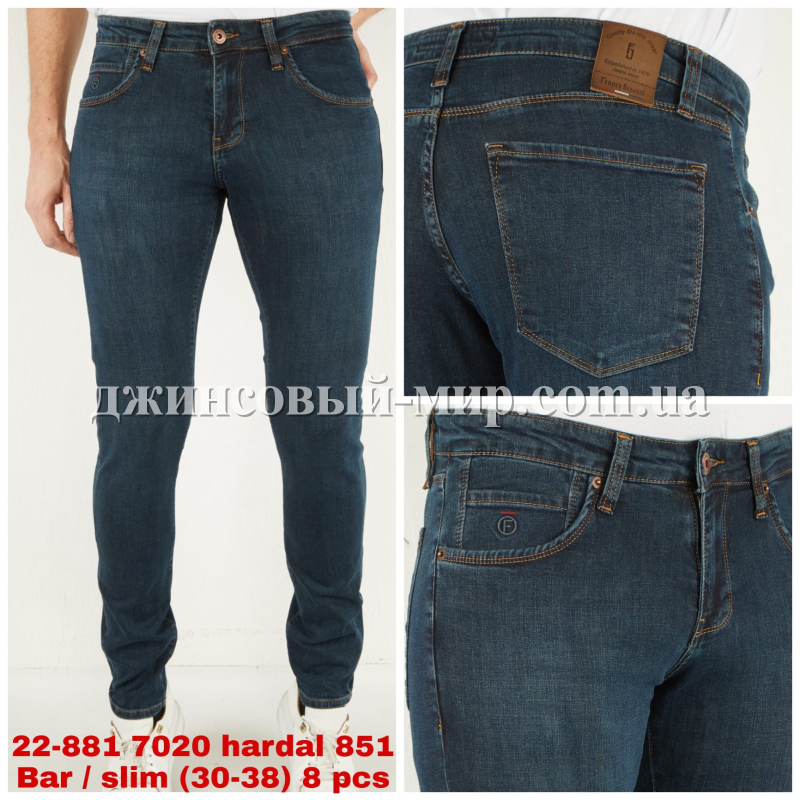 Мужские Джинсы Franco Benussi 