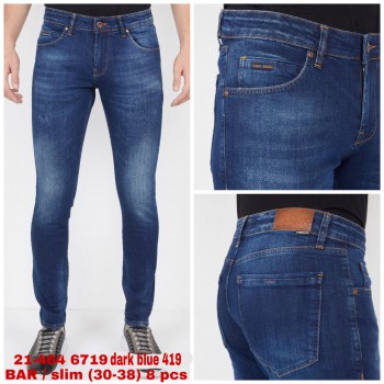 Мужские Джинсы Franco Benussi 