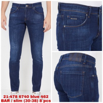 Мужские Джинсы Franco Benussi 