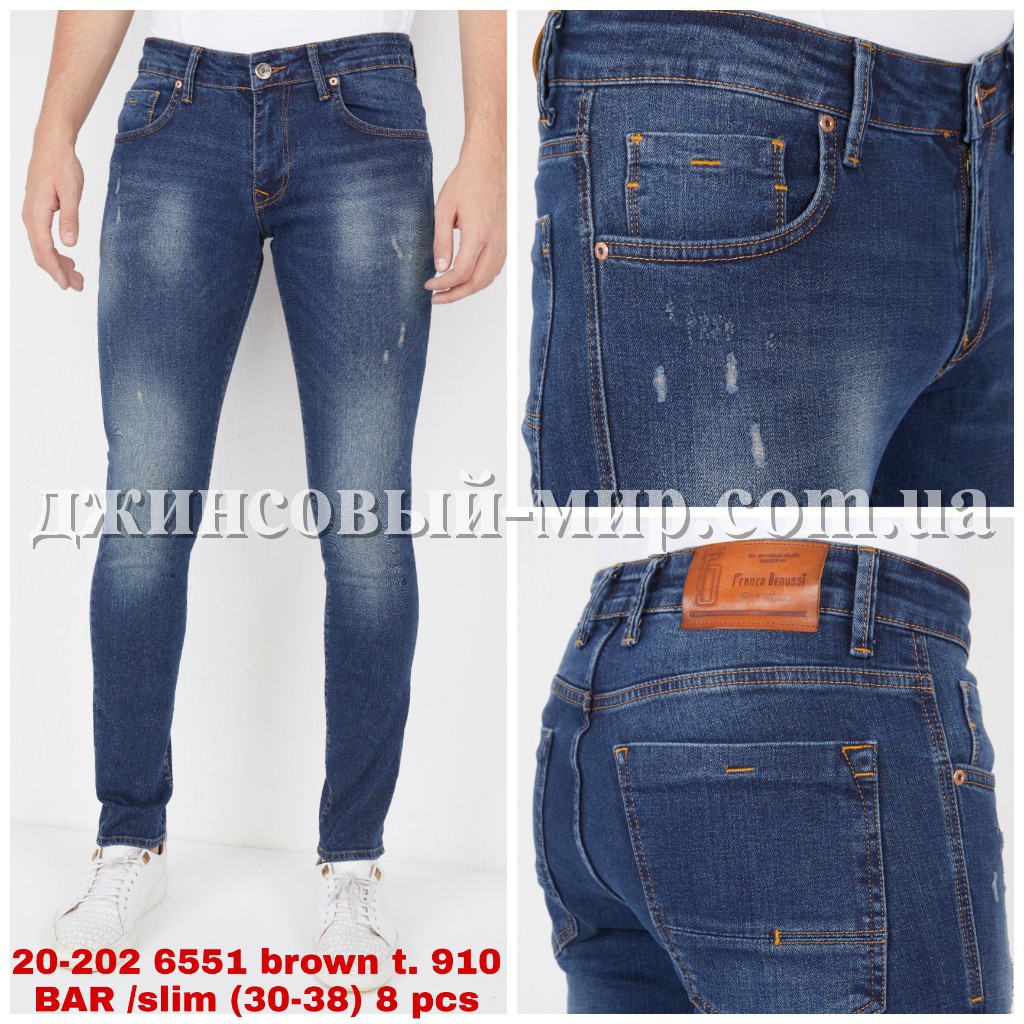 Мужские Джинсы Franco Benussi 