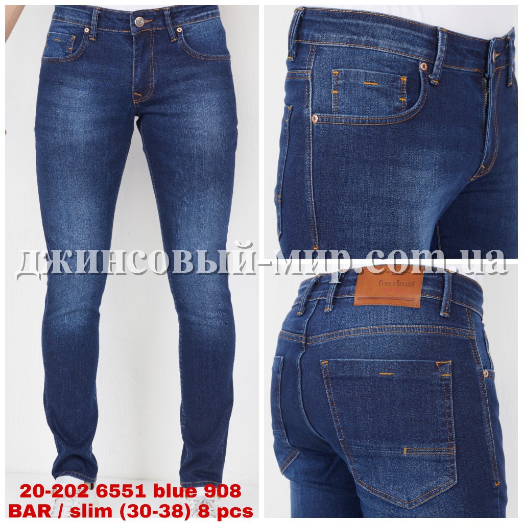 Мужские Джинсы Franco Benussi 