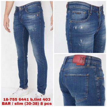 Мужские Джинсы Franco Benussi 