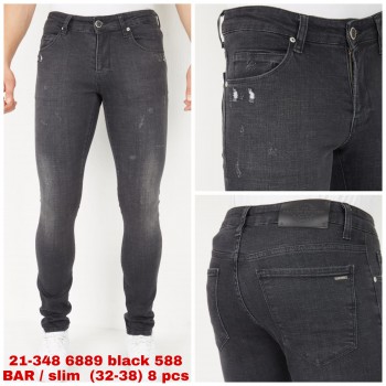 Мужские Джинсы Franco Benussi 