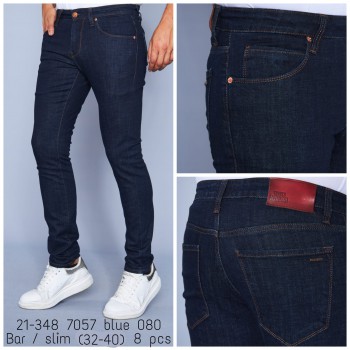 Мужские Джинсы Franco Benussi 