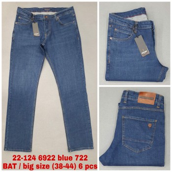 Мужские Джинсы Franco Benussi (Большие размеры)