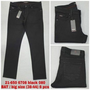 Мужские Джинсы Franco Benussi (Большие размеры)