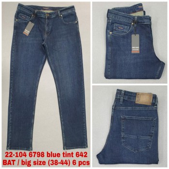 Мужские Джинсы Franco Benussi (Большие размеры)