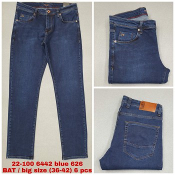 Мужские Джинсы Franco Benussi (Большие размеры)