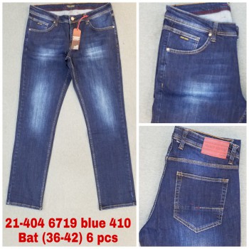 Мужские Джинсы Franco Benussi (Большие размеры)