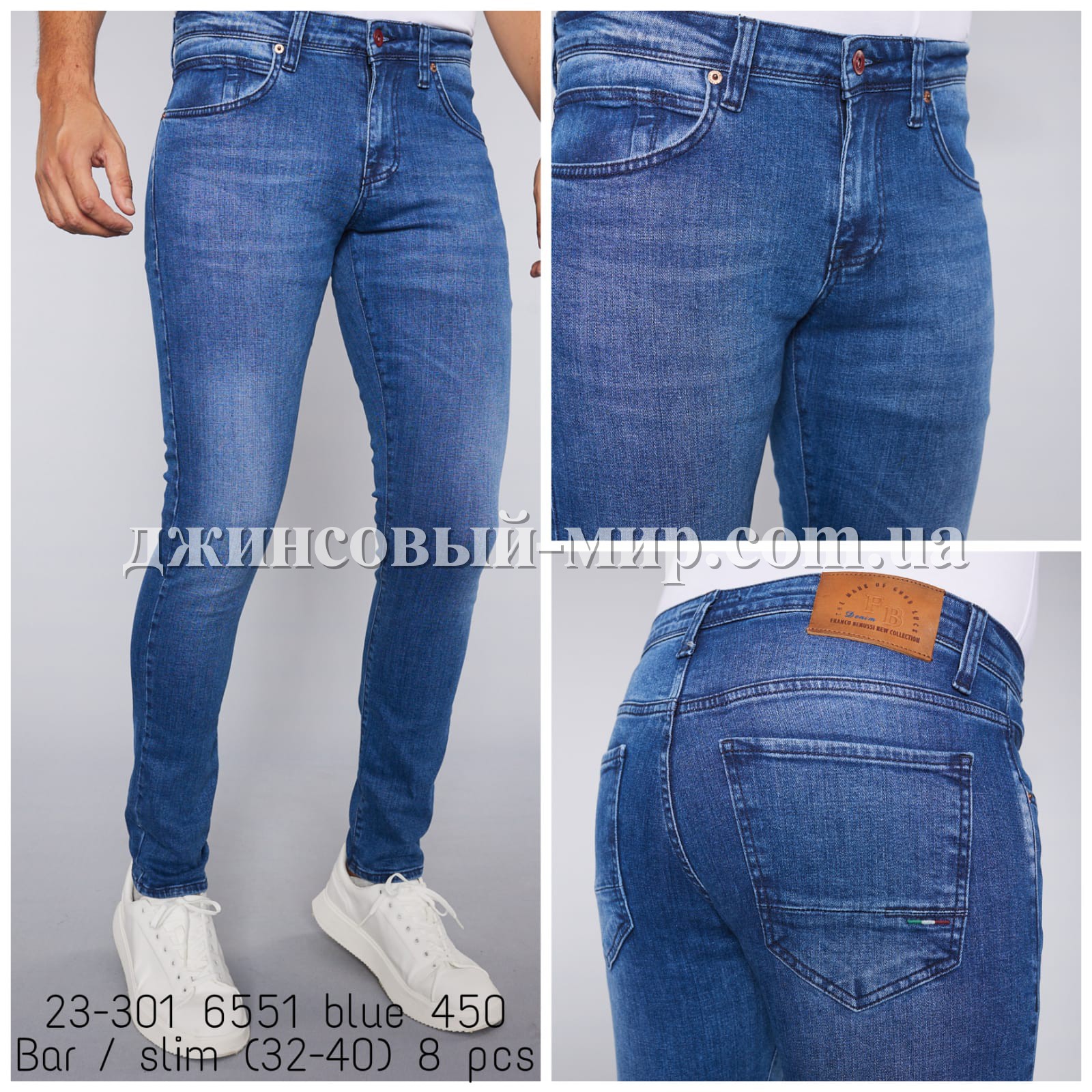 Мужские Джинсы Franco Benussi 