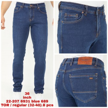 Мужские Джинсы Franco Benussi (длина 36)