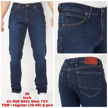 Мужские Джинсы Franco Benussi (длина 36)