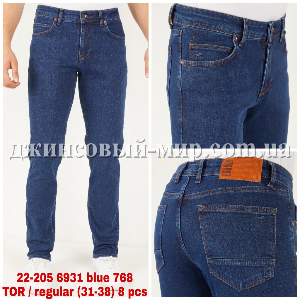 Мужские Джинсы Franco Benussi 