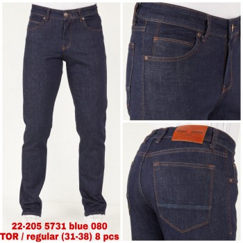 Мужские Джинсы Franco Benussi 