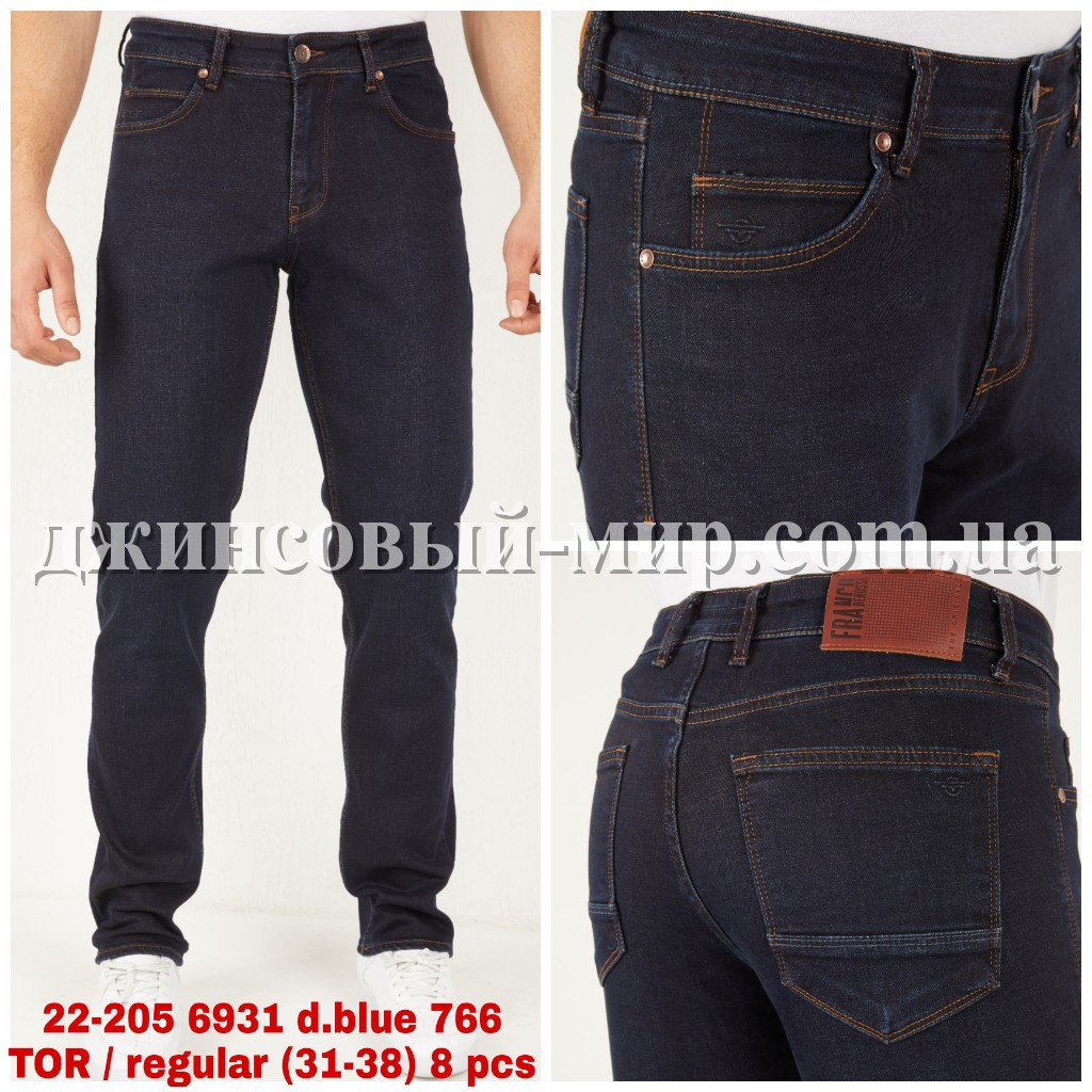 Мужские Джинсы Franco Benussi 