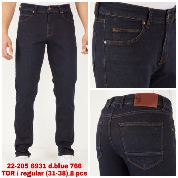 Мужские Джинсы Franco Benussi 