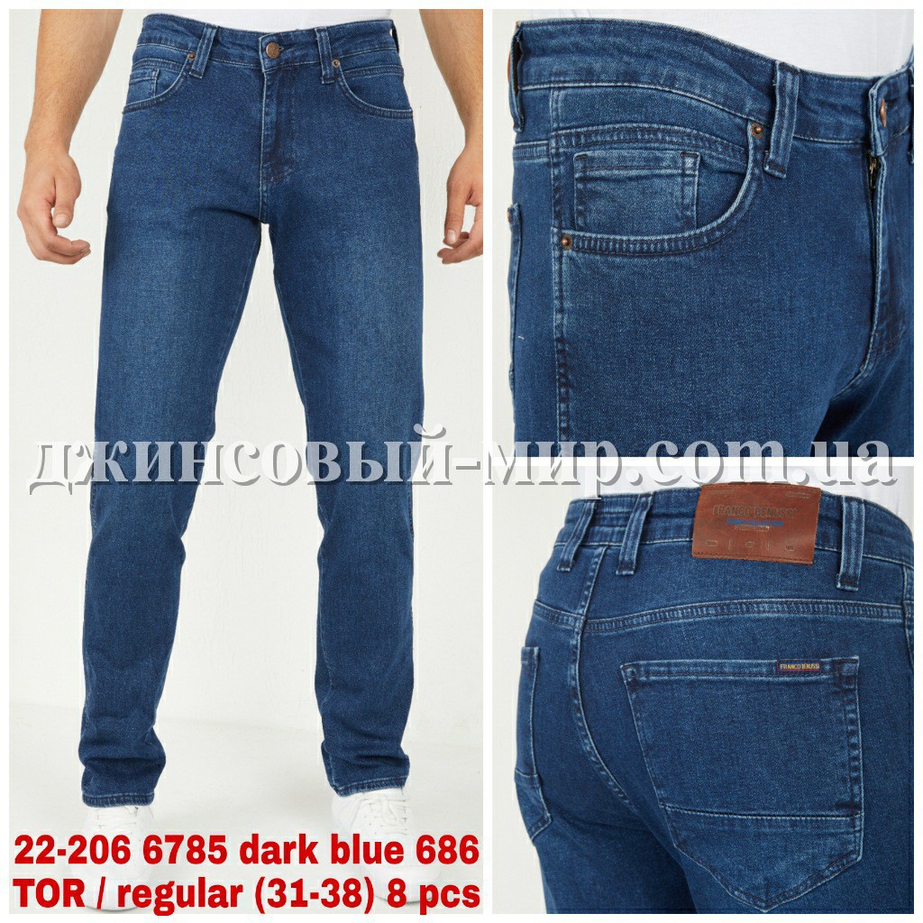 Мужские Джинсы Franco Benussi 