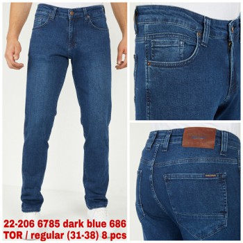 Мужские Джинсы Franco Benussi 