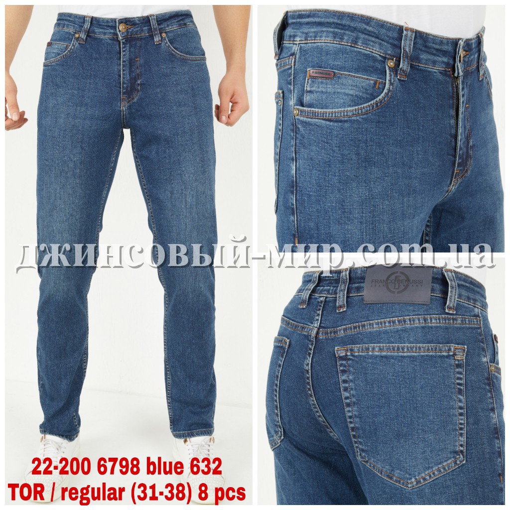 Мужские Джинсы Franco Benussi 