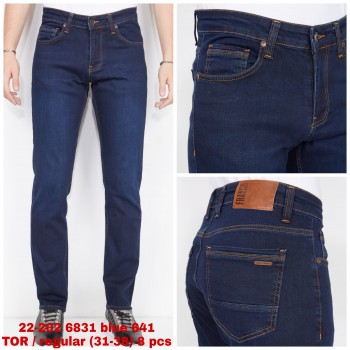 Мужские Джинсы Franco Benussi 