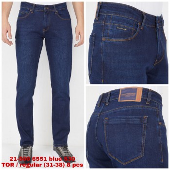 Мужские Джинсы Franco Benussi 