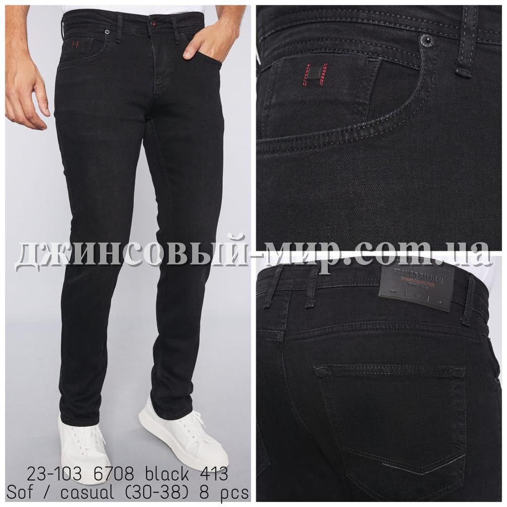 Мужские Джинсы Franco Benussi 